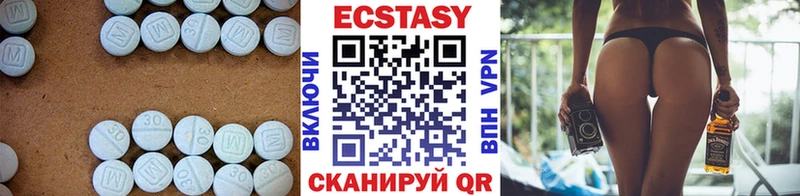 Купить  Малоархангельск  Ecstasy Punisher 