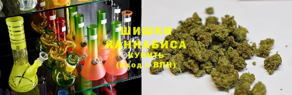 mix Балахна