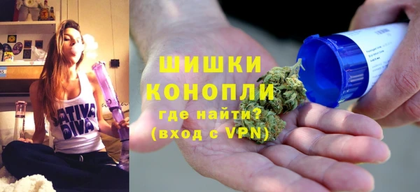 mix Балахна