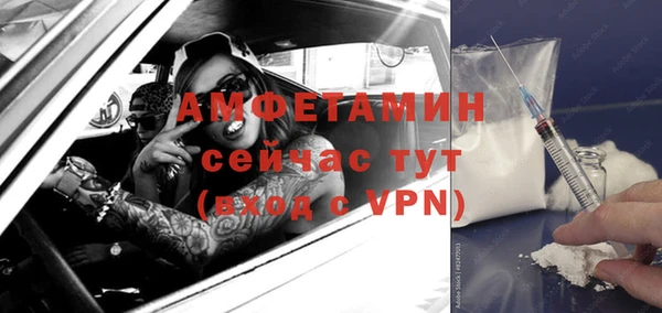 синтетический гашиш Балабаново
