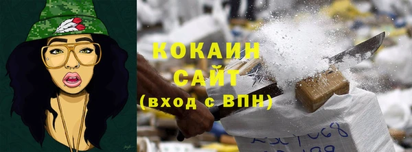 mix Балахна