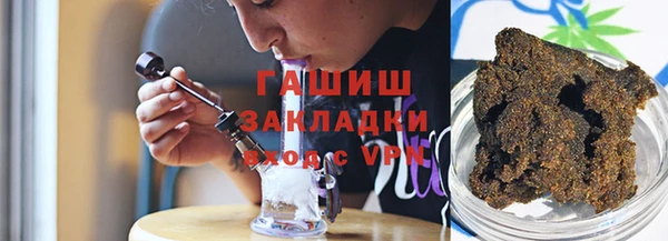 mix Балахна