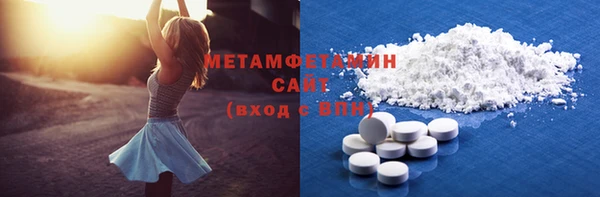 mix Балахна