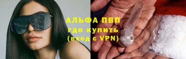 метамфетамин Баксан