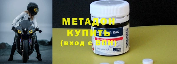 mix Балахна