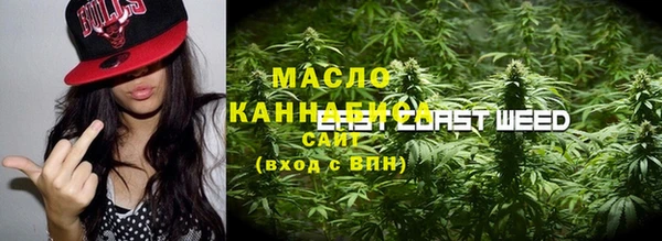 метамфетамин Баксан