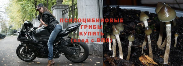 метамфетамин Баксан