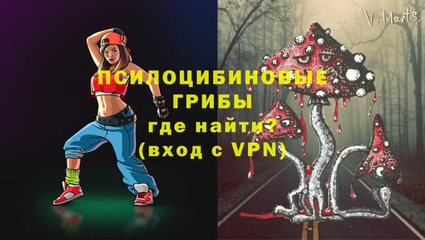 метамфетамин Баксан