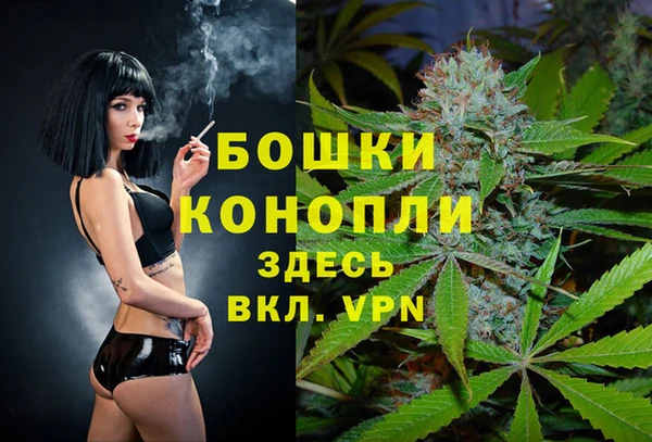 метамфетамин Баксан