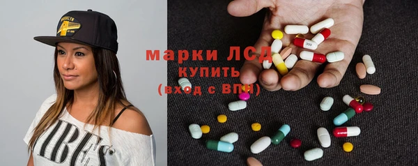 mix Балахна