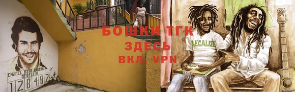 синтетический гашиш Балабаново