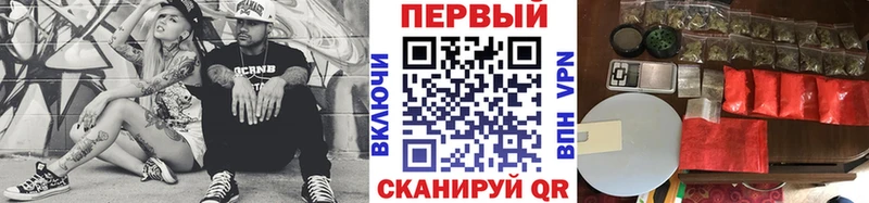 Купить где  Малоархангельск  МЕТАМФЕТАМИН пудра 